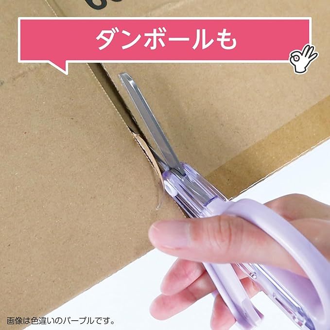 Kutsuwa SS122MT Children's Scissors with Integrated Cap, Mint