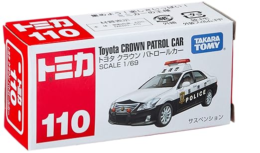 Tomica No.110 Toyota Crown (Patrol Car) (Box)