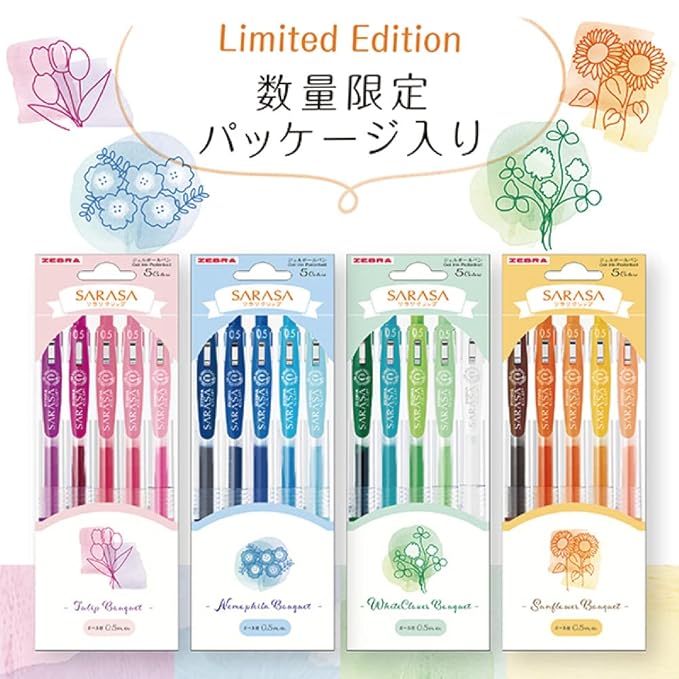 Zebra Gel Ballpoint Pen Sarasa Clip 0.5mm Flower Bouquet Tulip 5 Color Set JJ15-TU-5C 1 Count (Pack of 1) (Nemophila)