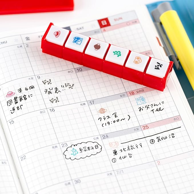 Hobonichi KODOMO NO KAO x Almost Sun/Pochitto6 One Piece Notebook Accessory One Piece One Piece One Piece