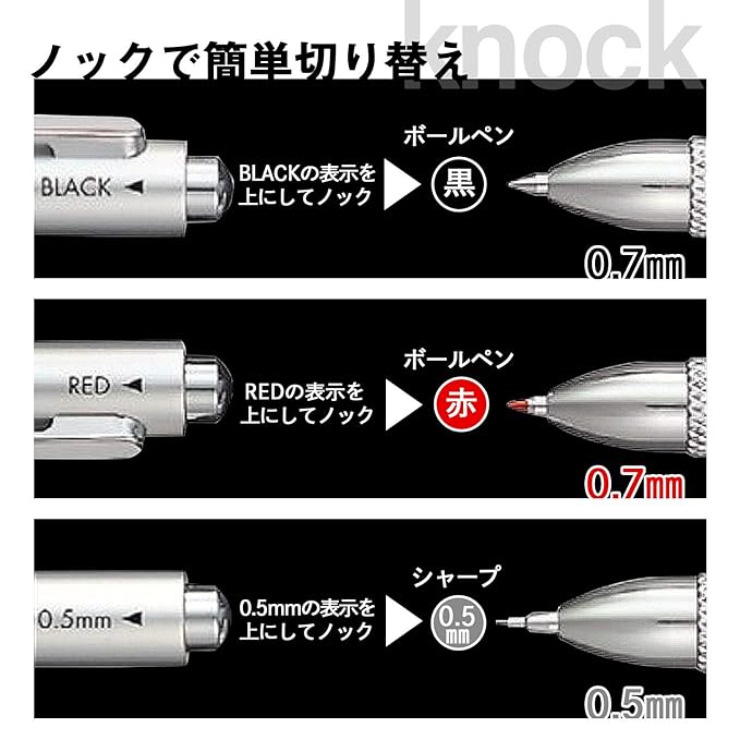 Sailor 17-0130-019 Multi-functional Pen Martian JP Silver (sliver)