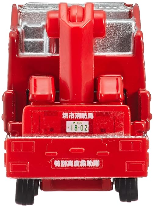 Tomica No.32 Phoenix Rescue Bus Diecast Scale Model Car Collectible
