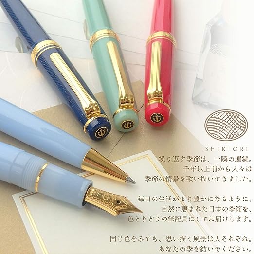 Sailor Fountain Pen, Four Seasons Loom, Fairy-free, Woven Crane, Medium Point, 11-1227-304 (Blue)