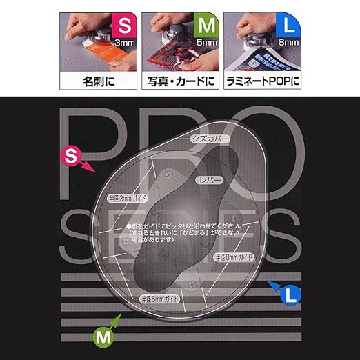 Sunstar stationery stagnation Pro S4765036