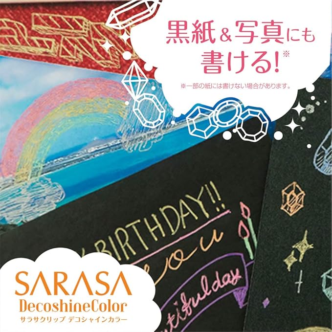 Zebra JJ15-10C-SH Gel Ballpoint Pen, Sarasa Clip, 0.5mm, Deco Shine Color, Set of 10 Colors