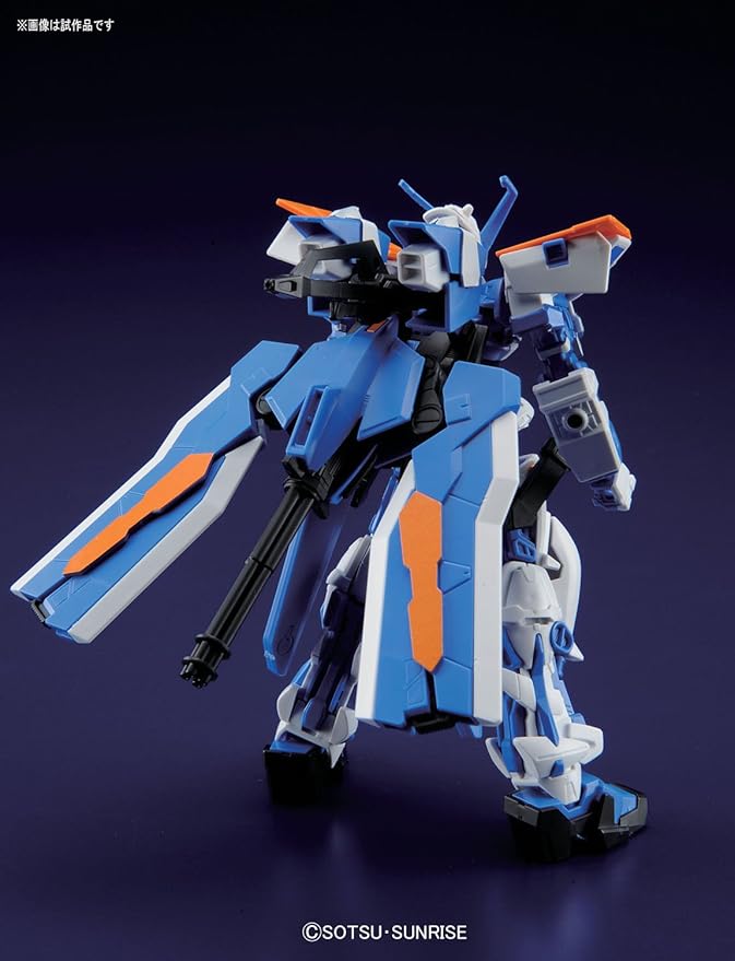Bandai Hobby #57 HG Gundam Astray Blue Frame Second L Model Kit, 1/144 Scale