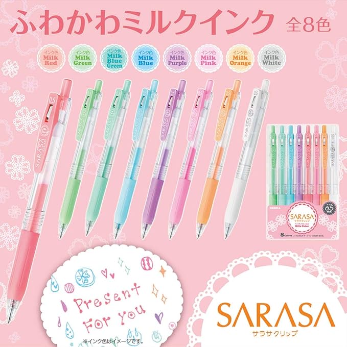 Zebra Sarasa Clip 0.5Mm Ballpoint Pen,8 Color Set (Jj15-8C-Mk ),Assorted