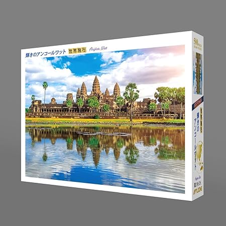 500-254 APPLEONE Angkor Wat (Cambodia) 500-Piece