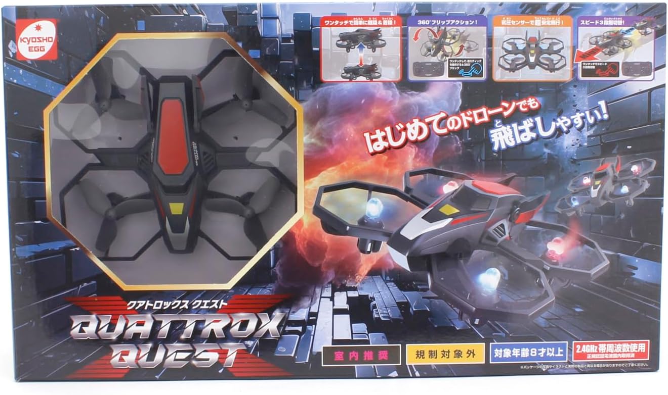 Kyosho Egg TS056 Quattrox Quest