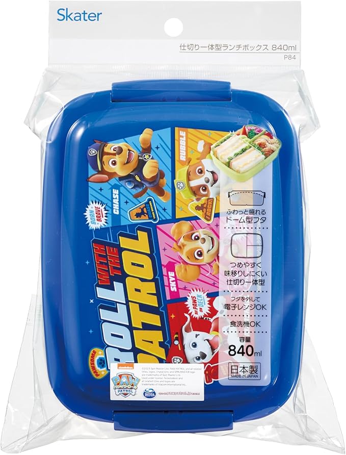 Skater P84 Kids Lunch Box, Dome-shaped, Integrated Dividers, 28.1 fl oz (820 ml), Paw Patrol, Boys, Made in Japan