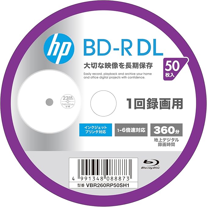 Verbatim VBR260RP50SH1 Single Recording Blu-ray Disc BD-R 50GB 50 Sheets White Printerable Double Layer 1-6x Speed