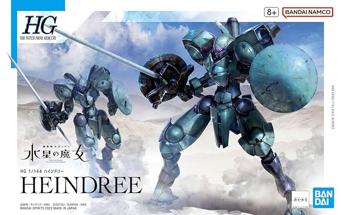 Bandai Hg Mobile Suit Gundam Mercury Witch Hindley 1/144 Scale Color-Coded Plastic Model