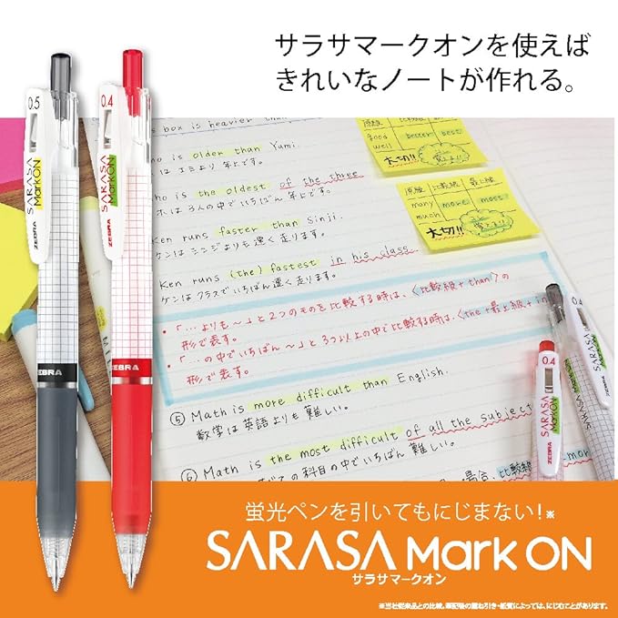 Zebra B-JJ77-BK Sarasa Mark On Gel Ballpoint Pens, 0.5, 10 Pieces (Blue 10pcs)