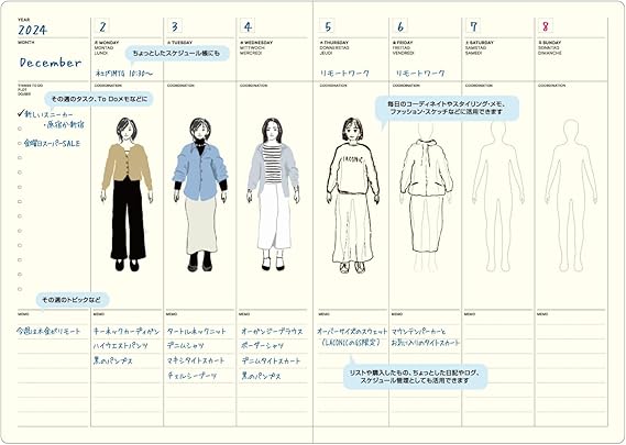 Laconic Style Notebook B6 Clothing LGF45