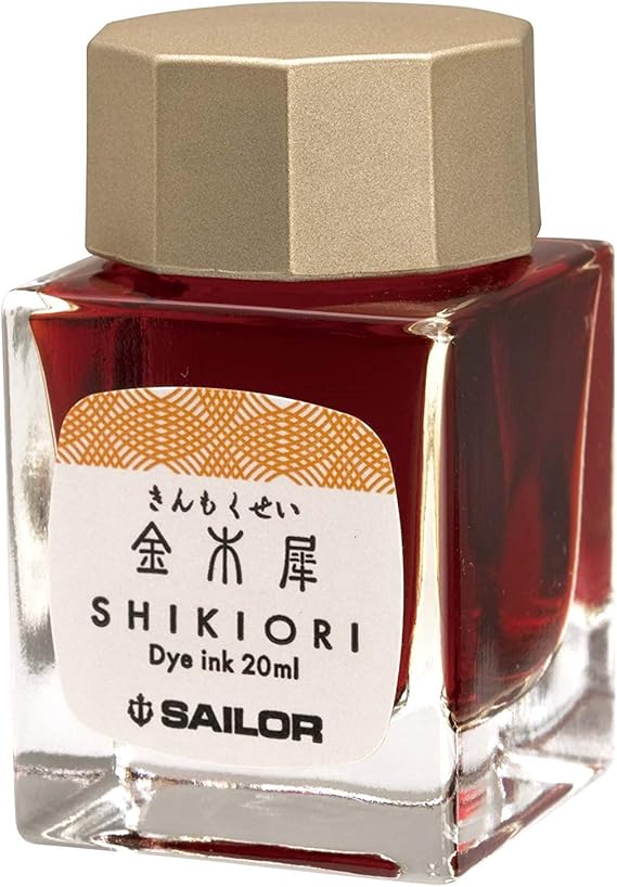 Sailor Shikiori Four Seasons Bottled Ink 20ml - Fuji Sugata for Fountain Pen