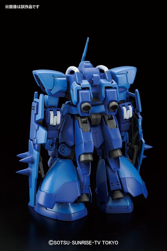 Bandai Hobby HGBF Dom R35 "Gundam Build Fighters" Model Kit (1/144 Scale)