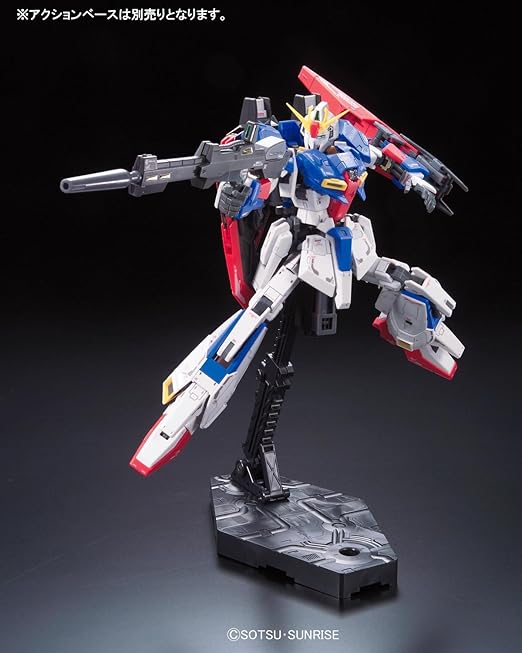BANDAI Gundam 1/144 Scale Real Grade KIT Zeta