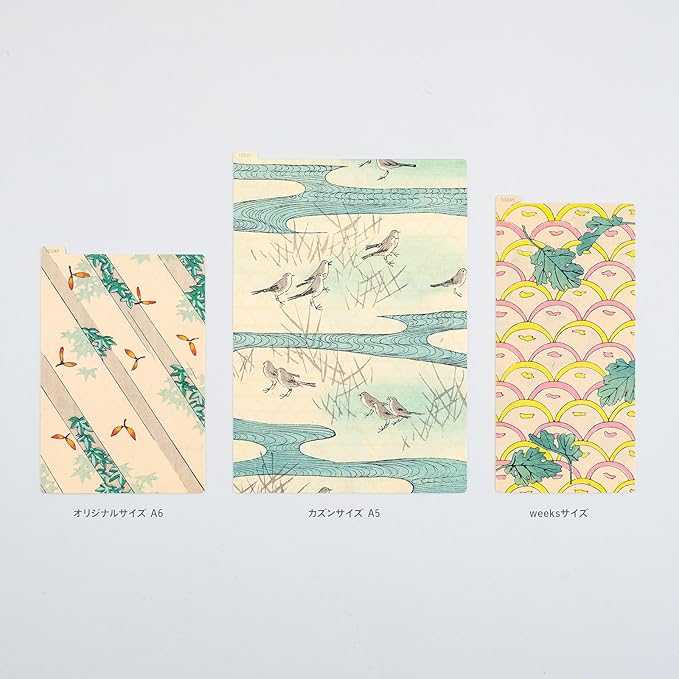 Hobonichi Geishidou Hi no ajiki Geishido for Cousin Size Notebook Accessory