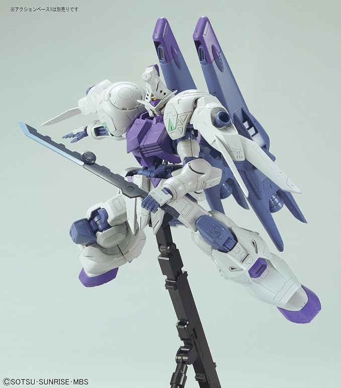 Bandai Hobby Gundam Kimaris Booster Unit Type "Gundam IBO" Building Kit (1/100 Scale)