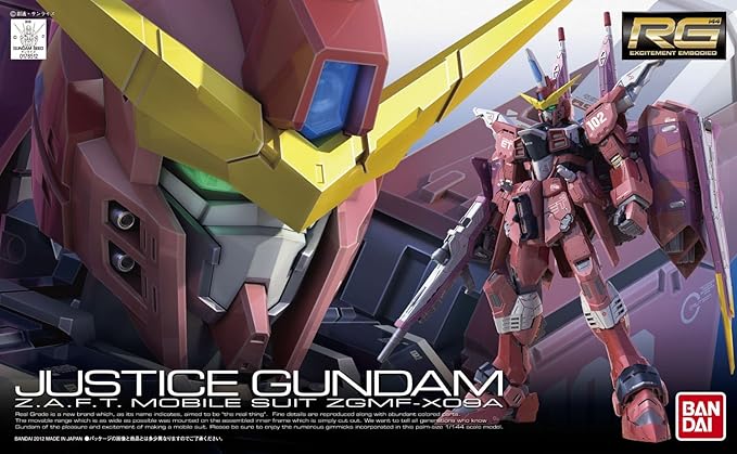 Gundam 1/144 Scale Real Grade Kit Justice