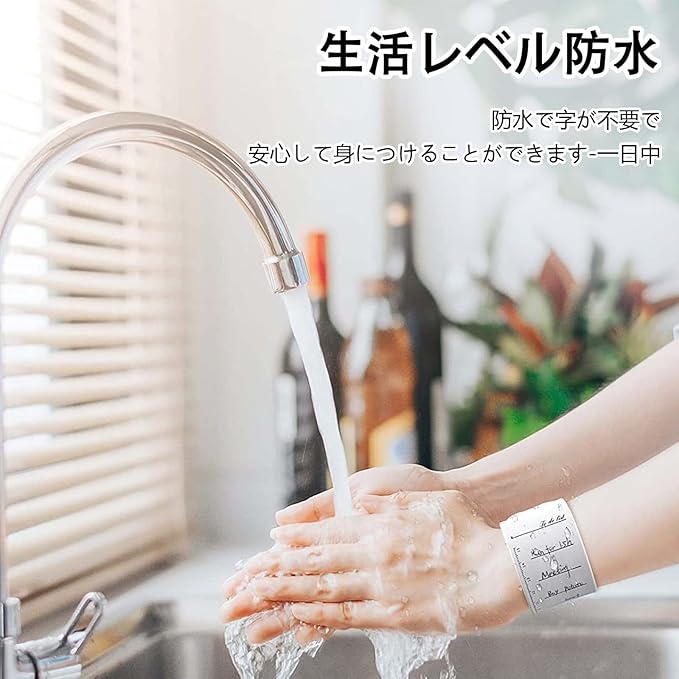 Wristband Memo Wearable Memo Reusable Silicone Wrist Wrapping Message Memo Wrist Band Memo Memo Stationery Notepad for Arm (1 Piece)