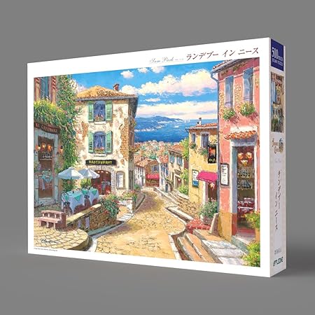 Apple One 500 Piece Jigsaw Puzzle Sam Park Rendezvous In Nice