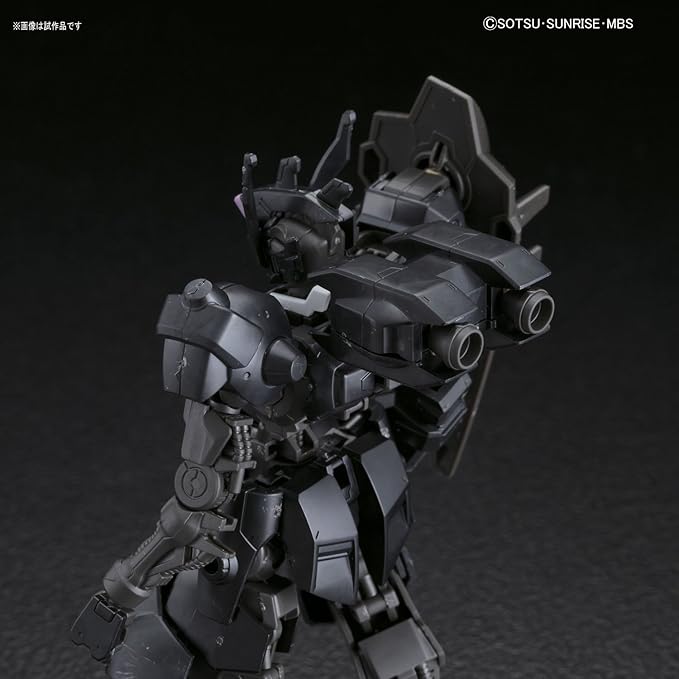 Bandai Hobby HG #37 Vual "Gundam IBO" Model Kit (1/144 Scale)
