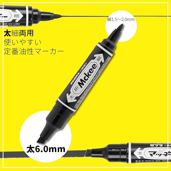 Zebra Hi-Mckee Oil-Based Markers (10 pcs)
