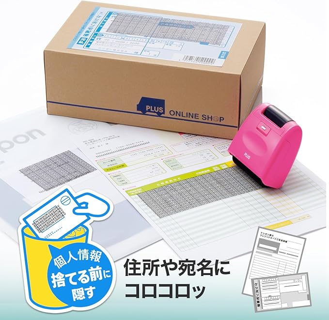 Plus Personal Information Protection Stamp Roller Keshipon Wide Dedicated Card Ridge Set Pink IS-510CM + IS-017CM 38-133 + 38-129