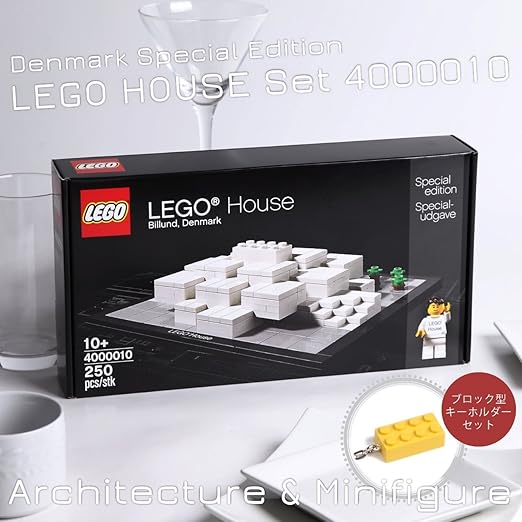 Overseas Limited LEGO 4000010 Denmark Billund LEGO Lego House Architecture Lego House 250 Pieces lego