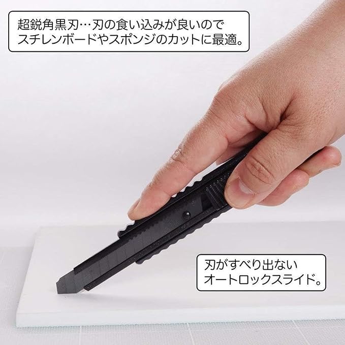 NT Cutter PMGH-EVO2 , Metal Body, Pearl Black Paint, Auto Lock, H Type