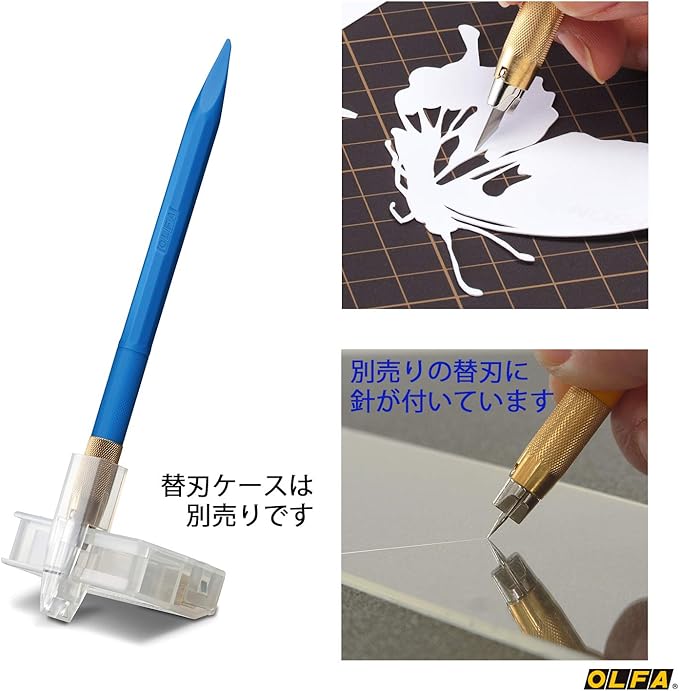 Olfa Cutter Designer Knife Craft Blue 216BSBL