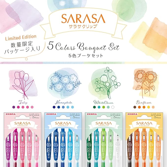 Zebra Gel Ballpoint Pen Sarasa Clip 0.5mm Flower Bouquet Tulip 5 Color Set JJ15-TU-5C 1 Count (Pack of 1) (Nemophila)