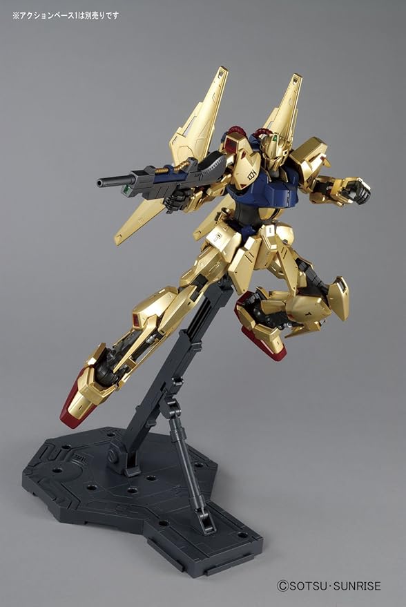 Bandai Hobby MG 1/100 Hyaku-Shiki Version 2.0 "Zeta Gundam" Model Kit