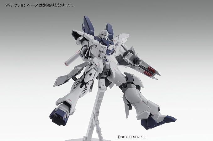 Bandai Hobby MSN-06S Master Grade 1/100 Ka Gundam Unicorn Action Figure (Sinanju Stein Version)