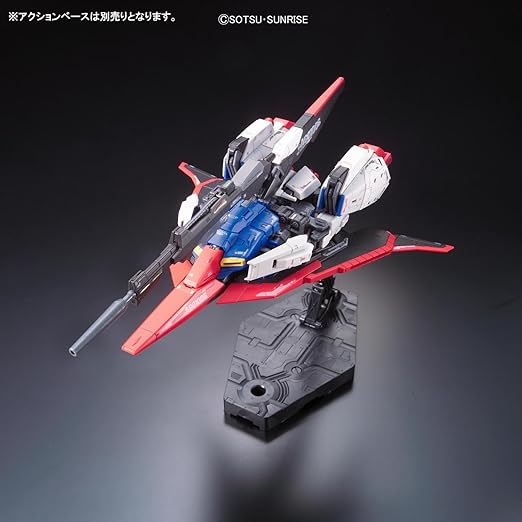 BANDAI Gundam 1/144 Scale Real Grade KIT Zeta