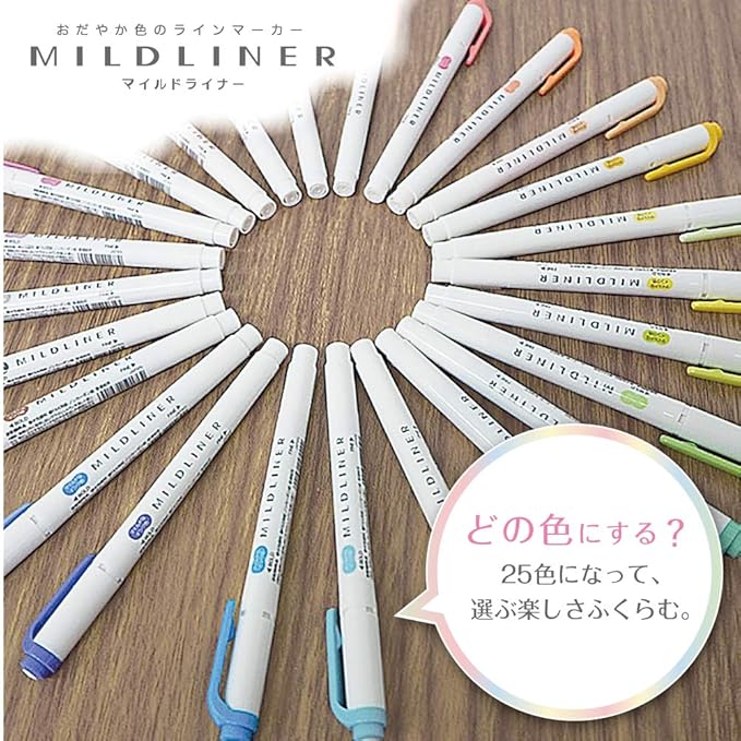 Zebra Highlighter Pens Mildliner 25 Color Set Wkt7 C, Multicolor