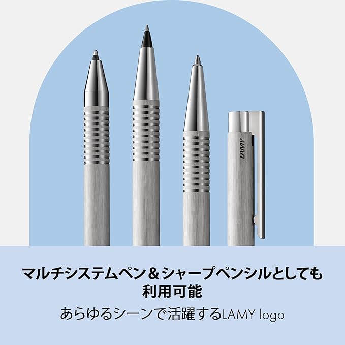 LAMY Ballpoint Pen, Oil-Based, Logo, Stainless Steel, Hairline, L206