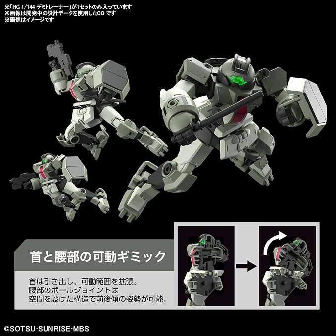 Bandai Hg Mobile Suit Gundam Mercury Witch Demi Trainer 1/144 Scale Color-Coded Plastic Model