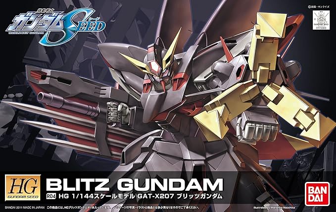 Gundam 1/144 Scale HIGH Grade KIT Blitz (REMATSER)