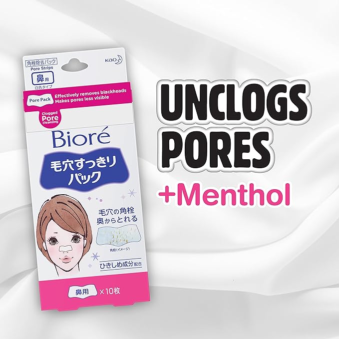 Biore Nose Pore Cleansing Pack White x10