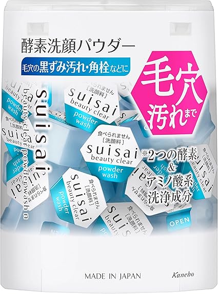 suisai Beauty Clear Powder Wash N, Enzyme Facial Cleansing Powder, 0.4 g x 32 Packs, Removes Dark Stains Blackheads Dirt and Exfoliation From Skin and Pores