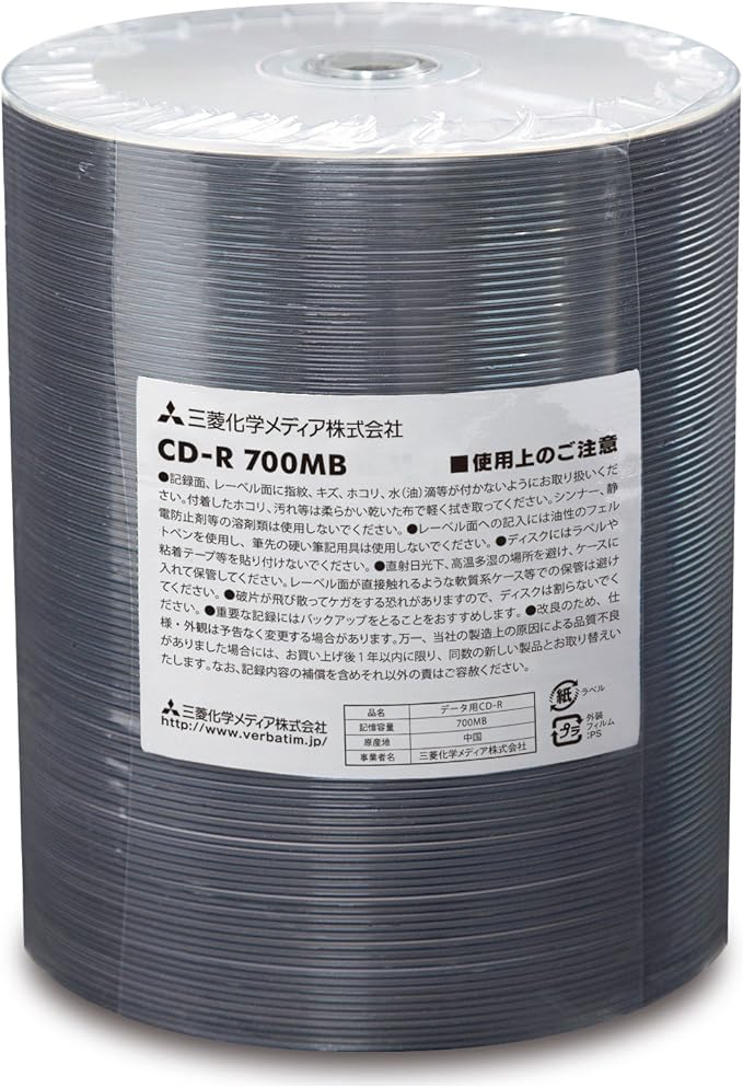 Verbatim Record Media 1 Times For CD-R sr80sn600b Simple (Industrial Packaging Pack/48 X Fast/600 Sheets)