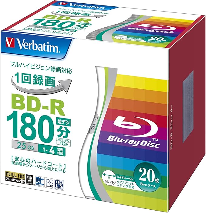 Verbatim Japan 20 BD-R 25GB 1-time recording Blu-ray discs, white printable, single-sided, single layer, 1-4x speed VBR130YP20V1