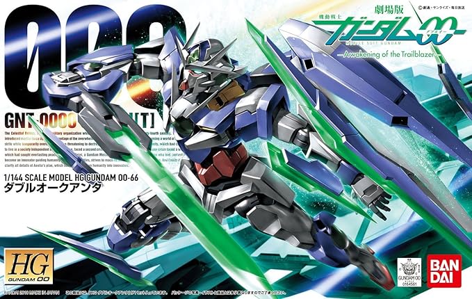 Gundam 00: HG 66 00 Quanta 1/144 Scale