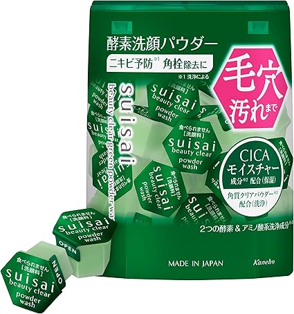 suisai(スイサイ) Beauty Clear Green Powder Wash