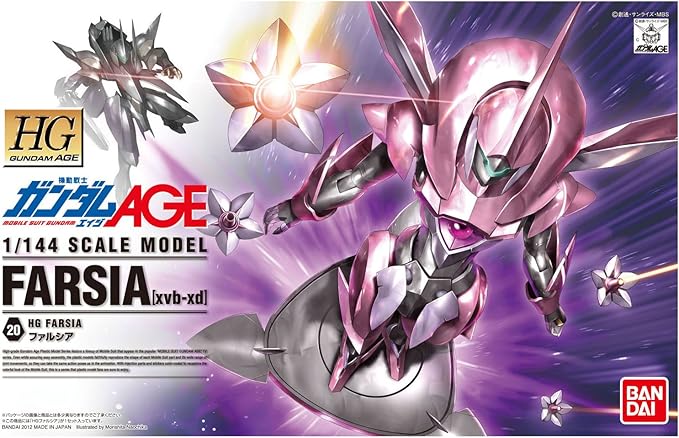 Bandai Hobby #20 Farsia "Gundam Age" 1/144 High Grade Age