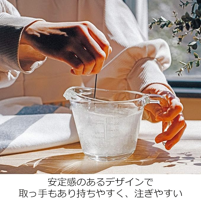 HARIO MJP-250-GR Measuring Cup, 8.5 fl oz (250 ml), Practical Capacity, 8.5 fl oz (250 ml), Gray, Made in Japan