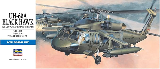 Hasegawa 1/72 US Army UH-60A Black Hawk Plastic Model D3