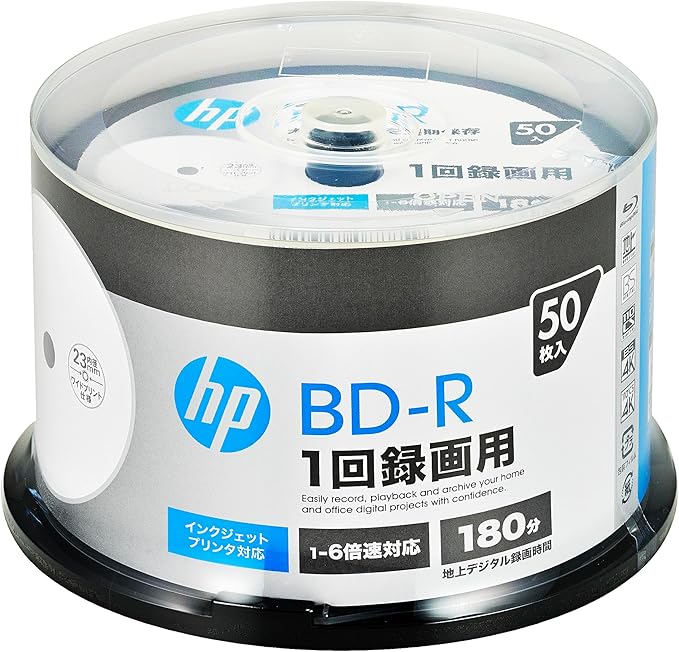 Verbatim VBR130RP50SH1 Single Recording Blu-ray Disc BD-R 25GB 50-Sheet Inkjet Printer Compatible White Single Layer 1-6x Speed